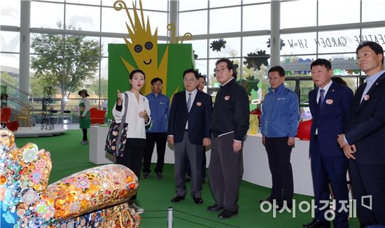 [포토]이낙연 전남지사, 2016정원산업디자인전 참석