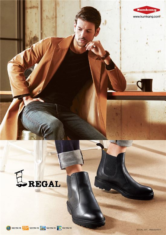 금강제화, KCSI 정장구두·캐주얼화 부문 1위 선정