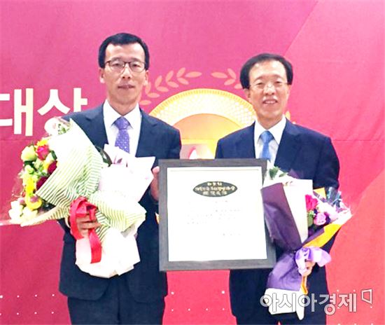 고창군, 대한민국 독서 경영대상 수상