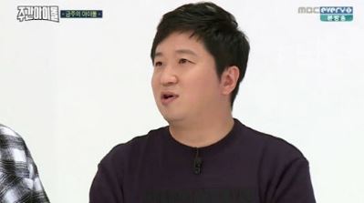 ‘주간 아이돌’ 정형돈 “전혀 공백기 느껴지지 않아” 뻔뻔한 복귀 소감에 웃음바다 