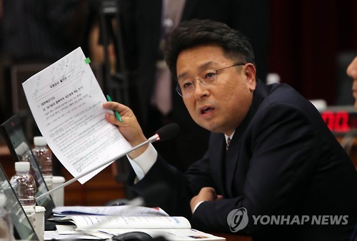 이철희 의원 “영장 없는 구금은 헌법 위배…‘김제동법’ 추진할 것”