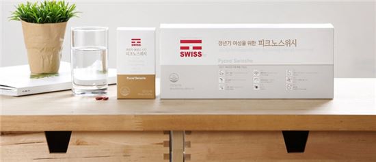 갱년기 스트레스 나에게 푸는 아내.. 대처법은?