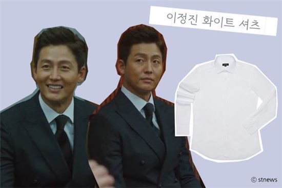 tvN '더 K2' 캡처 / 닥스 셔츠