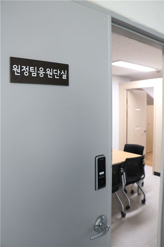 고척돔에 원정팀 치어리더 전용공간 생겨