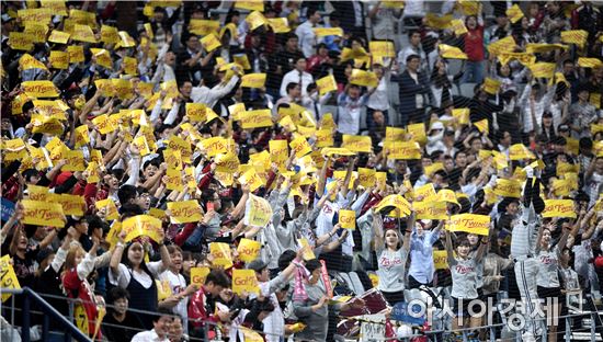 [포토]LG 팬들의 열광적인 응원