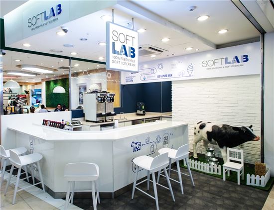 빙그레, 아이스크림 팝업 스토어 ‘소프트 랩’ 개점