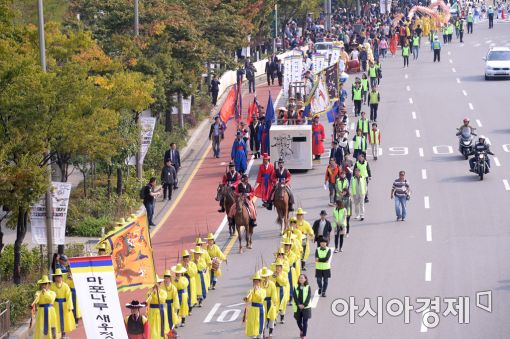 [포토]'마포나루 새우젓 축제의 서막'