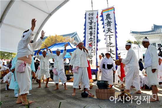 순창장류축제장에 울려 퍼지는 순창농요 금과들소리
