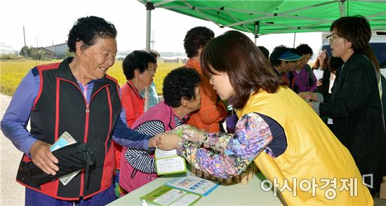 [포토]광주 남구,‘건강의 날 한마당’ 행사 개최