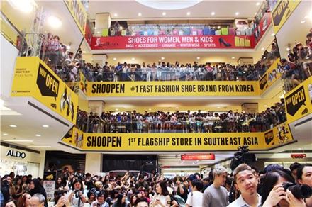 이랜드 슈펜, 말레이시아 1호점 오픈…최고 쇼핑 포인트 '쿠알라룸푸르'서 열어