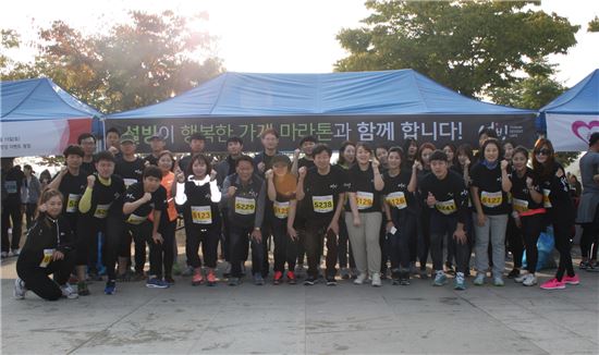 설빙, 마라톤대회 참가비 전액 기부…나눔 실천