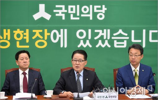 박지원 "시도때도 없이 색깔론 정부·여당, 용납못해"