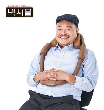 자이글, 수능 수험생 응원…'넥시블 목베개' 증정