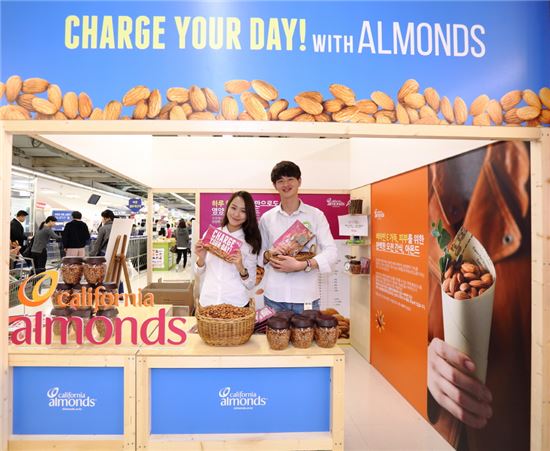 ‘하루 한 줌’ 캘리포니아 아몬드, 햇아몬드 시판 기념 팝업스토어 오픈