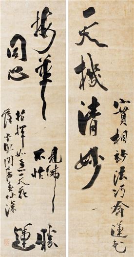 천기청묘 매화동심, 김정희, 19세기, 글씨, 27.1×105.2cm