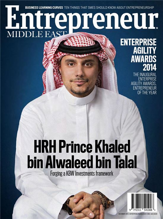 썬코어·썬텍, “사우디 칼리드 왕자 18일부터 공식일정”