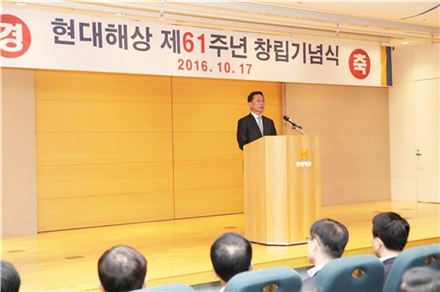 현대해상 "100년 기업 도약할 신성장동력 발굴하자" 