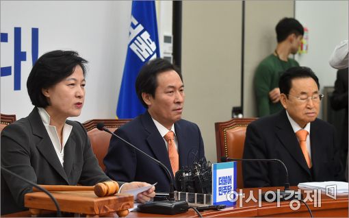더민주, '최순실게이트 편파기소 대책위' 가동…"檢 개혁해야"