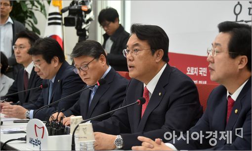 [포토]발언하는 정진석 원내대표