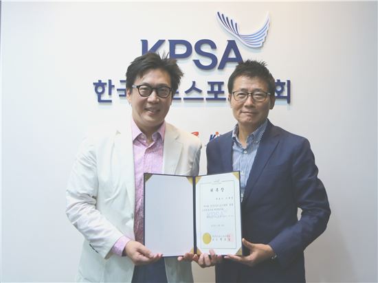 한국프로스포츠협회, 법률고문변호사에 이재경 교수 위촉