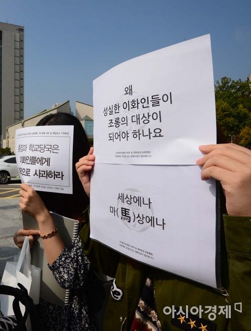 [포토]'세상에나, 마(馬)상에나' 