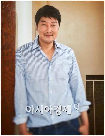 배우 송강호, '아름다운예술인상' 대상 영예