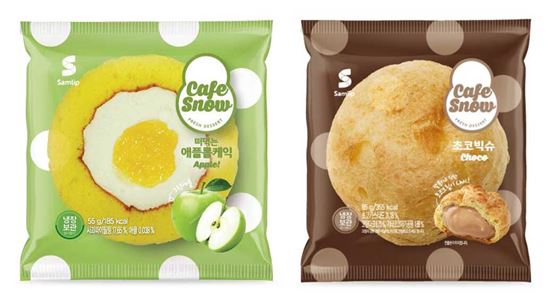 삼립식품, '떠먹는 애플롤케익' 등 2종 출시 