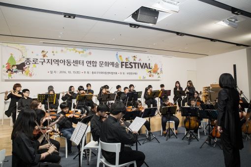 보령중보재단, '행복한 문화예술 페스티벌' 후원
