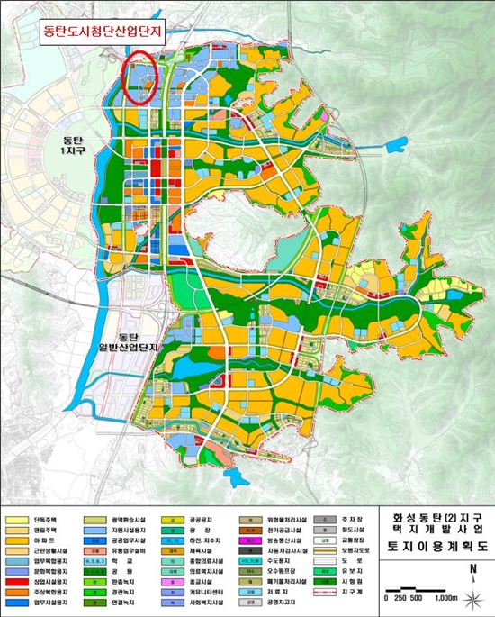 동탄2신도시 토지이용계획도(제공: LH)