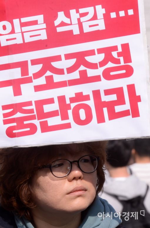 [포토]'그늘진 조선 하청노동자'