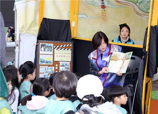 ‘마포 동네 책 축제’ 열어 