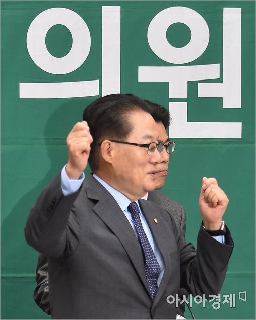 [포토]춤추는 박지원 비대위원장