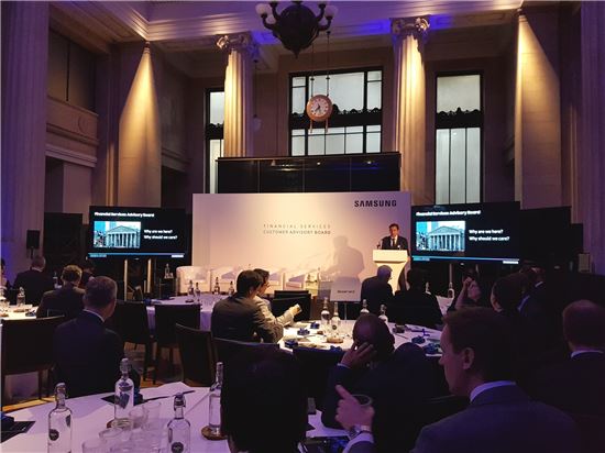 삼성SDS가 지난18일(영국 현지 시간) 삼성전자와 함께 유럽의 Top 금융기관을 대상으로 개최한 솔루션 설명회의 모습
