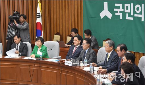 [포토]국민의당, 의원총회 개최