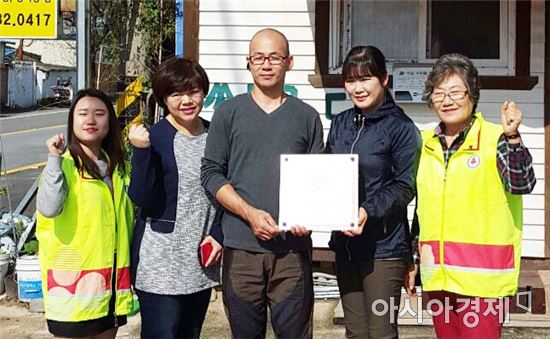 구례군, 나눔을 실천하는 착한 가게 현판전달식 가져