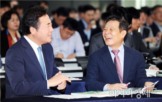 [포토]호남권 관광활성화 컨퍼런스 개막