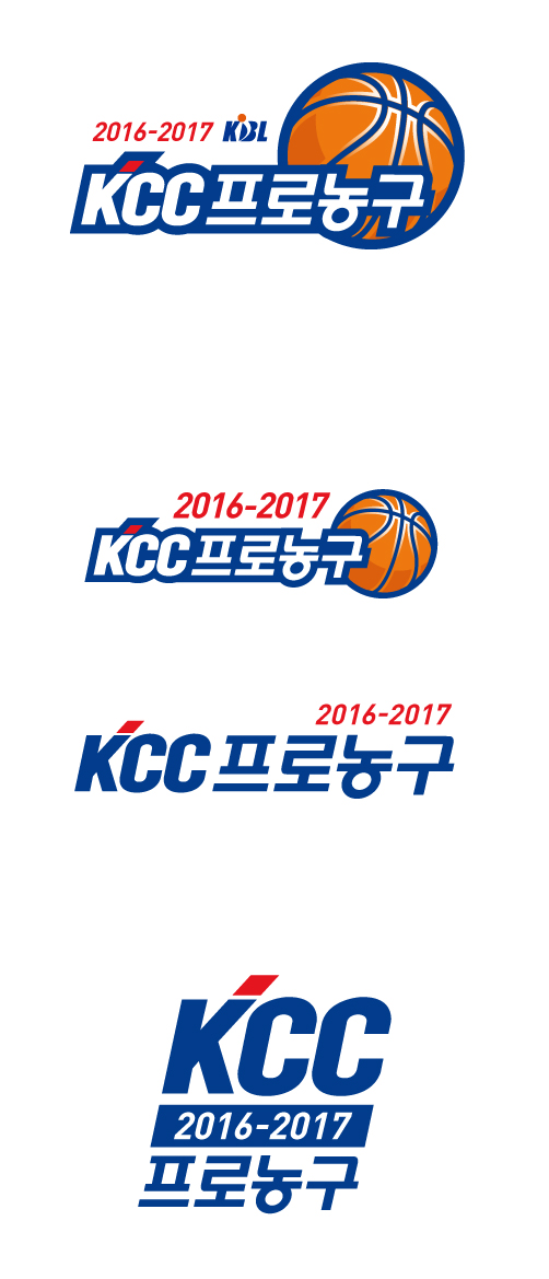 KCC, 3년 연속 프로농구 타이틀스폰서