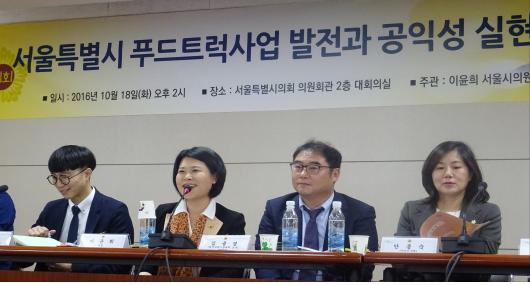 푸드트럭 활성화시키려면 어떻게 해야 할까?