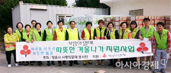 ‘사랑의 열매 정읍시봉사단’, 저소득층에 ‘행복꾸러미’전달