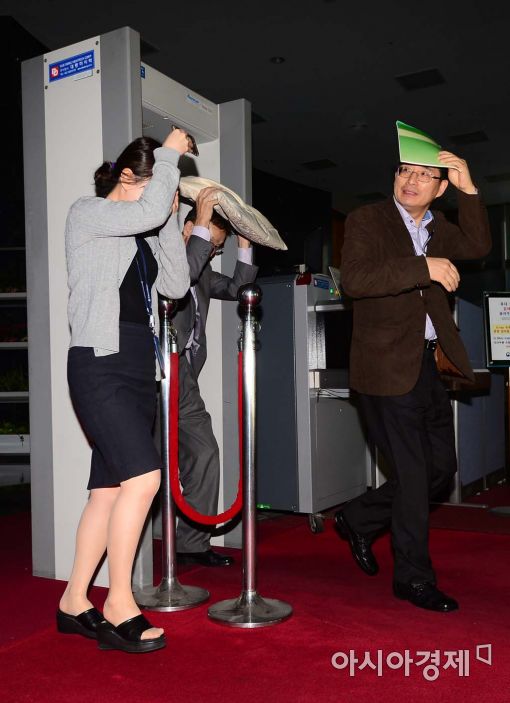 [포토]지진대피훈련 