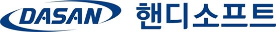 "잠도 스마트하게" 핸디소프트, IoT 스마트베드 개발 