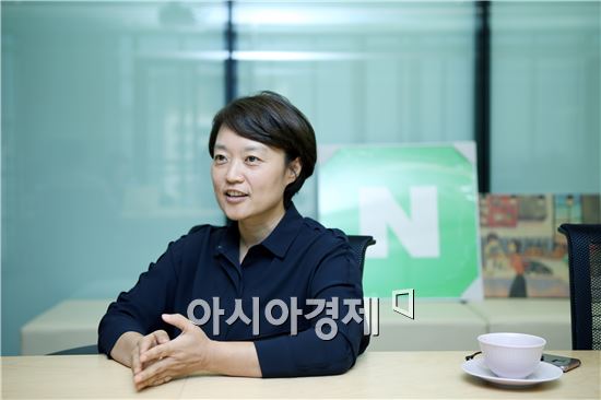 한성숙 네이버 부사장