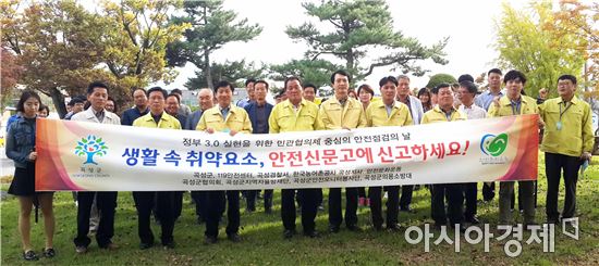 곡성군, 지진대피 훈련 실전처럼!‘경각심 고취’