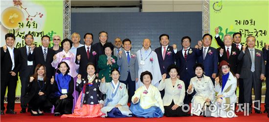 [포토]윤장현 광주시장,광주국제차문화전시회 참석