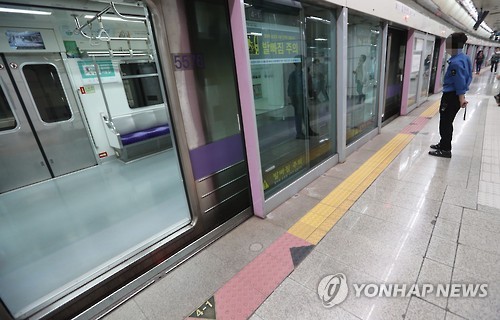 김포공항역 사망 사고 열차 기관사 과실 여부 공방