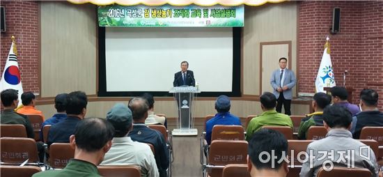 전남농협, 곡성관내 감 생산농가 조직화에 전력질주