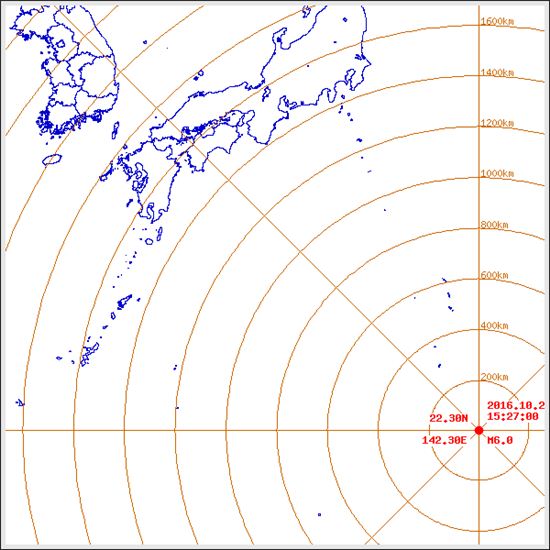 일본 시즈오카현 해역 규모 6.0 지진 발생…국내 영향 없어