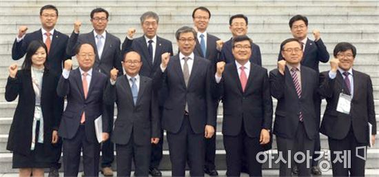 서강석 호남대 총장, 제43차 한국지역대학연합회의 참석