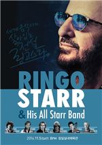 [서덕의 디스코피아 32] Ringo Starr and his all-starr band