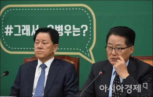 [포토]박지원 "손학규, 정운찬 국민의당은 열려있다"